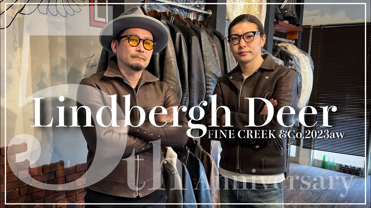 【FINE CREEK LEATHERS 5th記念モデル】 ACJK050 Lindbergh Deerをお客様と… #革ジャン