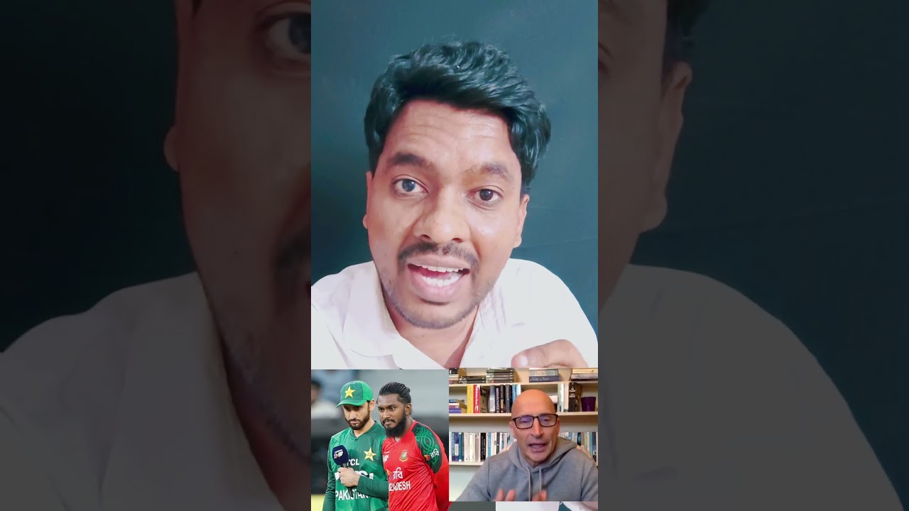 Bangladesh & Pakistan Did Good vs ICC  Statement by Nasser Hussain  #BangladeshCricket #Bangladesh