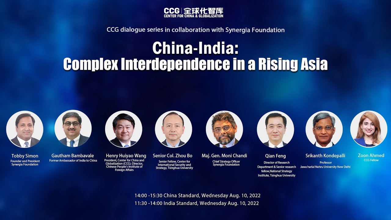 (CCG - Synergia Foundation dialogue) China-India: Complex Interdependence in a Rising Asia