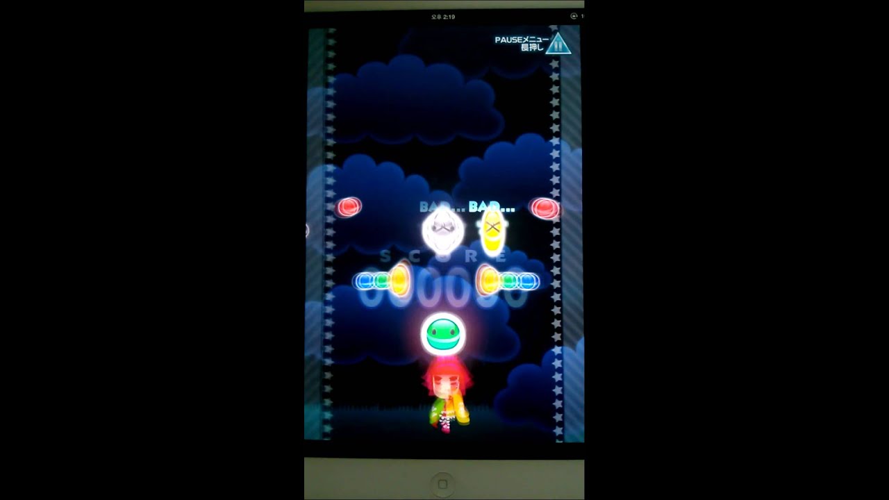 [ポップン リズミン] 音楽 ex not play