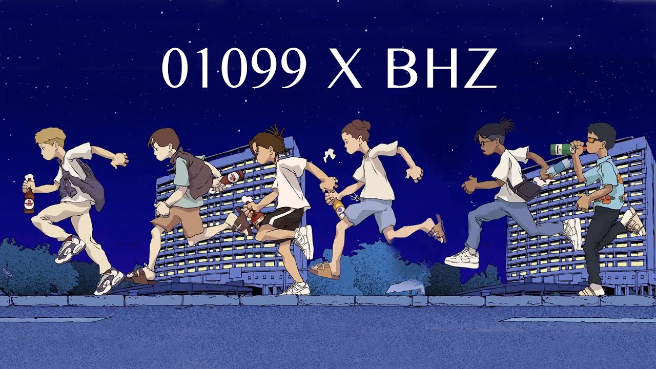 01099 x BHZ - Halligalli