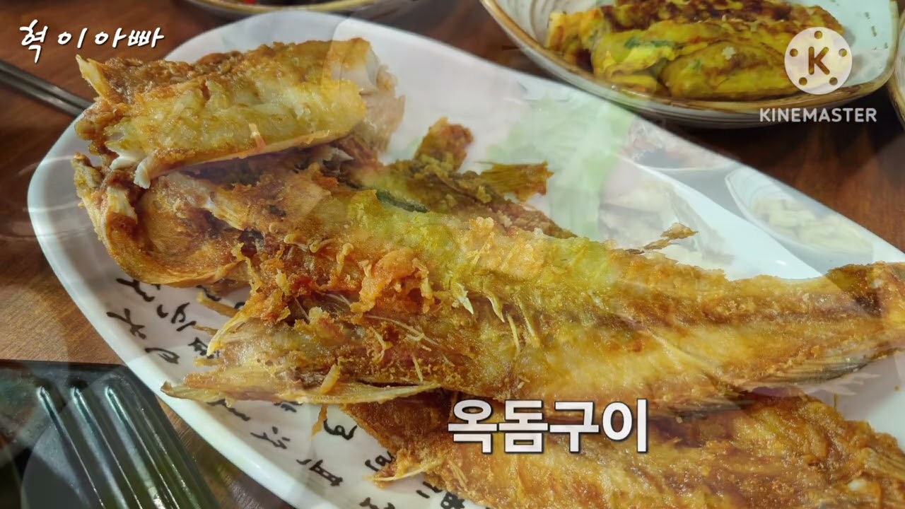 2026겨울제주여행 4일차 춘식이와옥희 위미정식 대한목장 군산오름 진지동굴과 일몰 나폴리피자