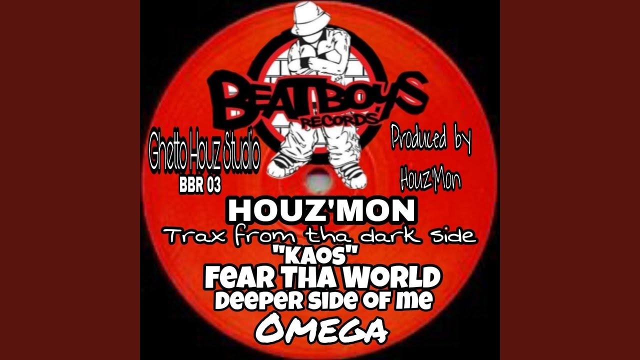 Fear the World