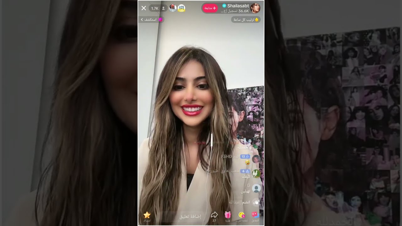 بث تيك توك شيلا سبت💜 سوالف وضحك  وفضفضة😂 قست مع هستور وعمار الكوفي 🔥🔥 وشوفوا وش سوى  ناصر السبيعي
