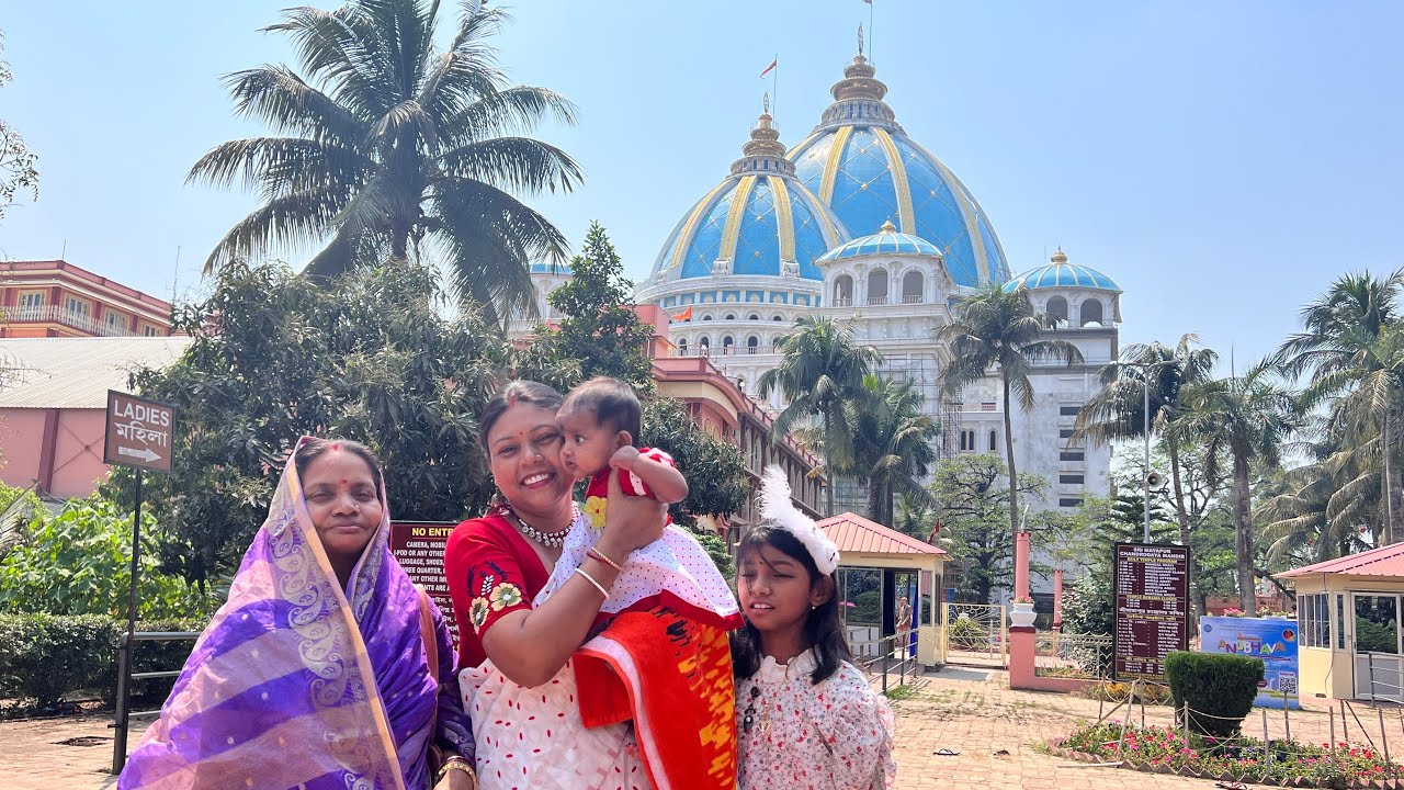 হটাৎ করেই বেরিয়ে পড়লাম মায়াপুর বেড়াতে / Iskon Mayapur Visit