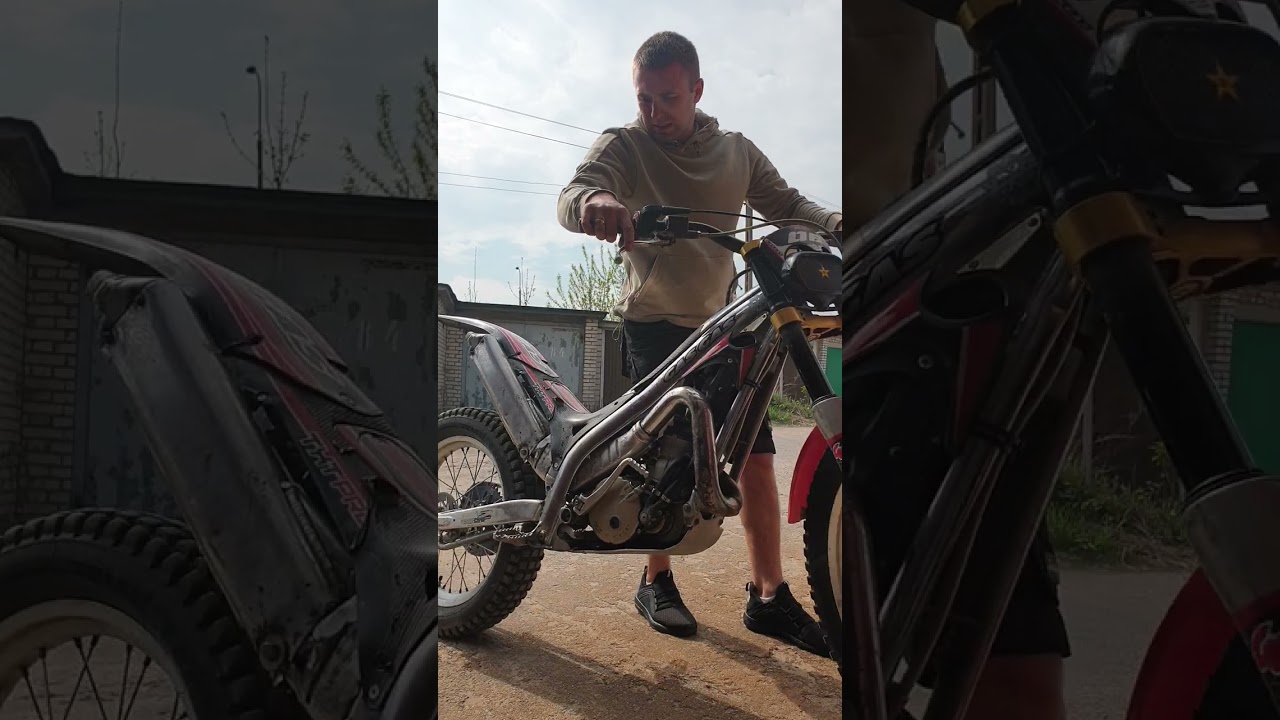gas gas txt pro 300