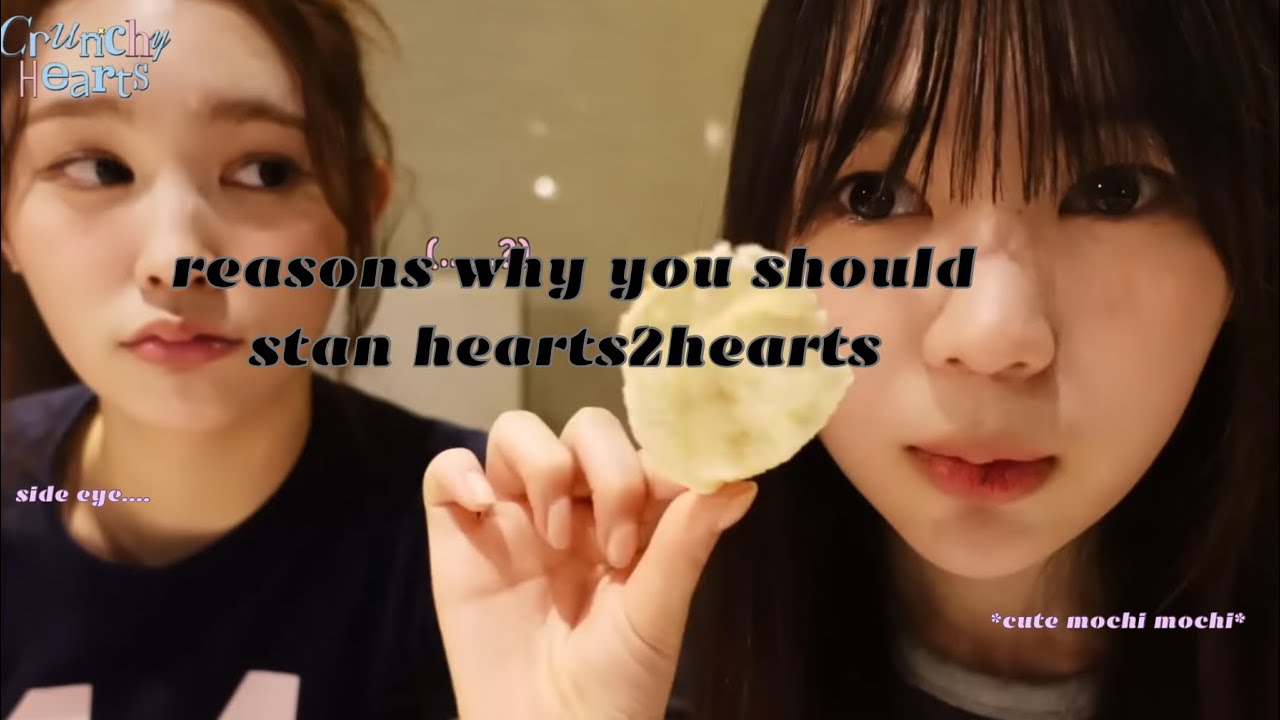 why you should stan hearts2hearts (h2h funny silly moments) 𐙚