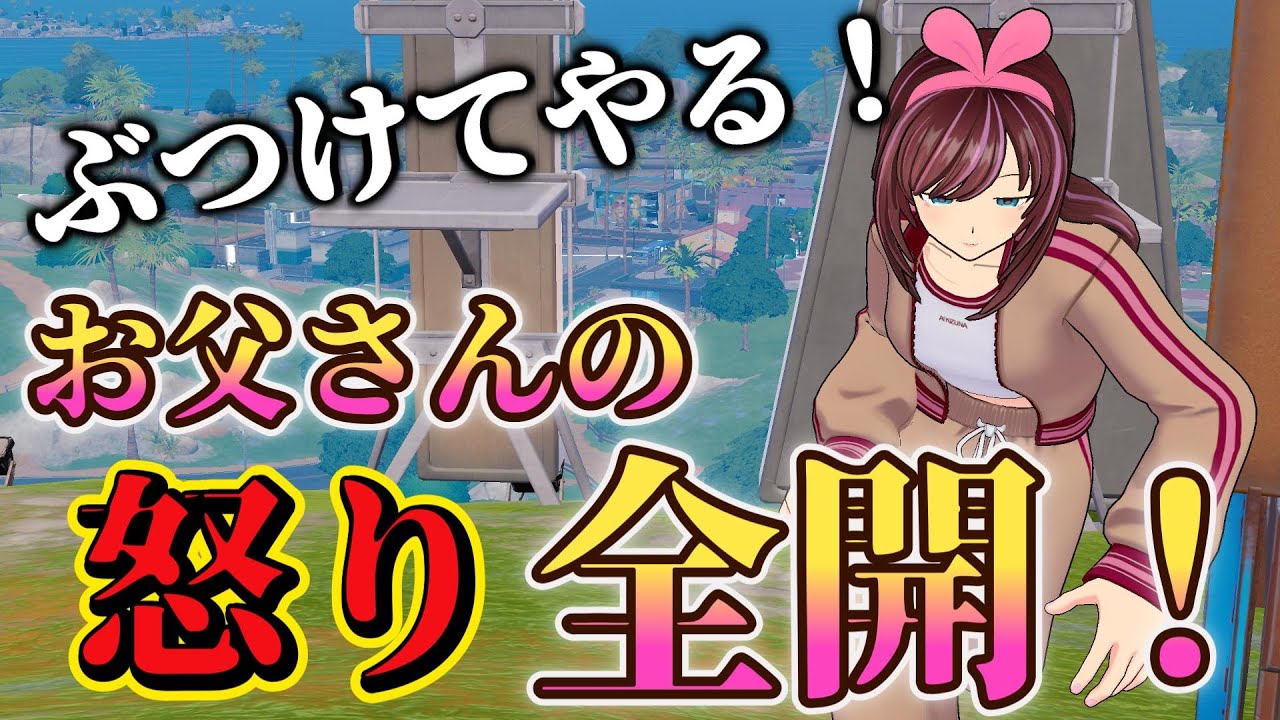 【全開！】覚悟しろよ！怒り全開の5090オーバークロックキル！【ゼロビルドPCコントローラー勢】