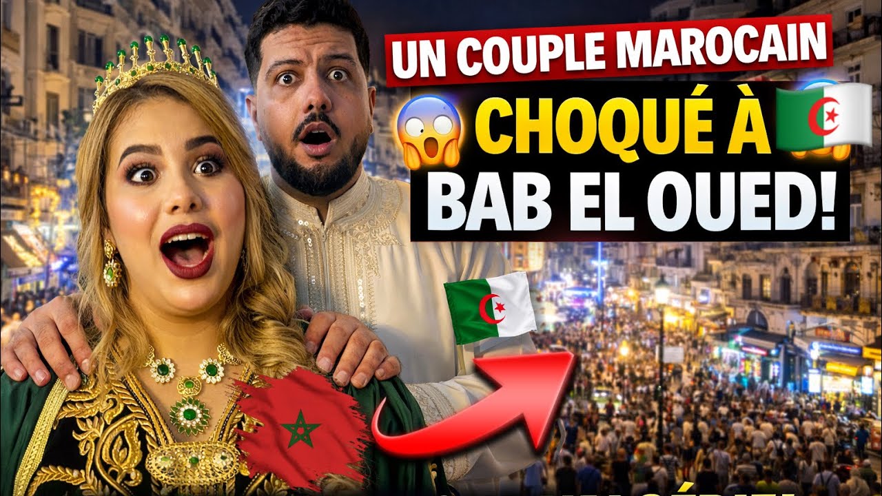 مغربية مصدومة من جمال شوارع باب الواد في الجزائر العاصمة 😱🇩🇿