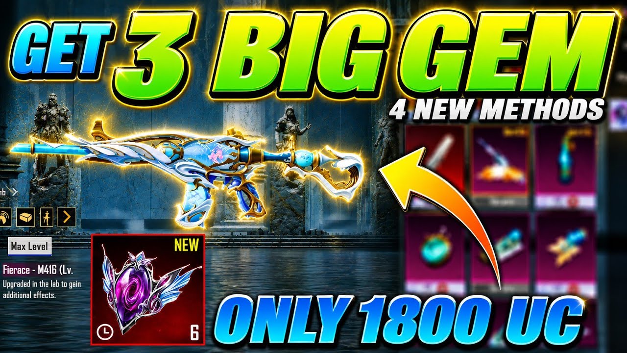 How to Get the Cheapest M416 Tidal Skin in BGMI | How To Get Tidal M416 in BGMI | Discount Voucher