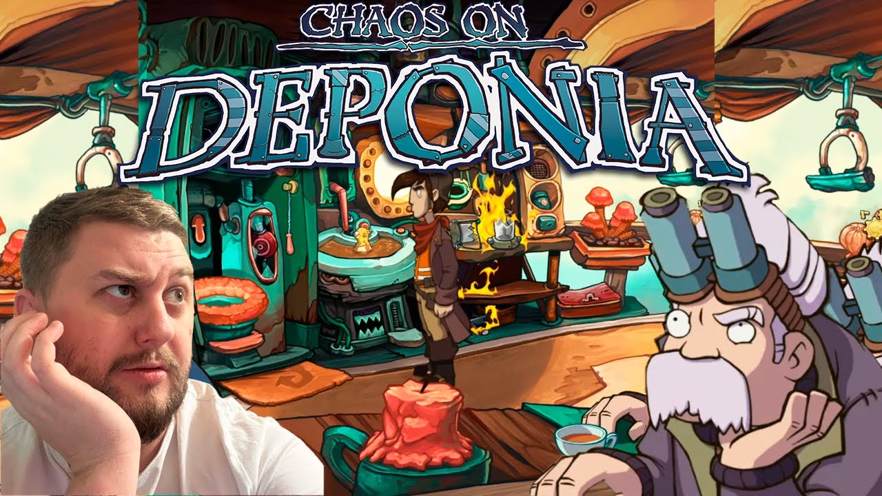 СМЕШНОЕ НАЧАЛО, ПРОДОЛЖЕНИЕ ПРИКЛЮЧЕНИЙ (Chaos on Deponia) #1