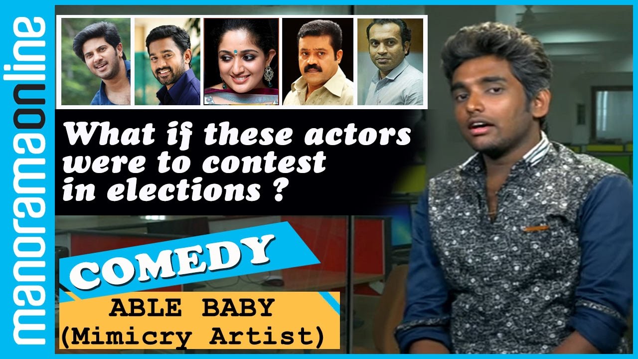 Film Actors Reaction on Contesting in Kerala Assembly Elections 2016 | Special Mimicry | Able Baby