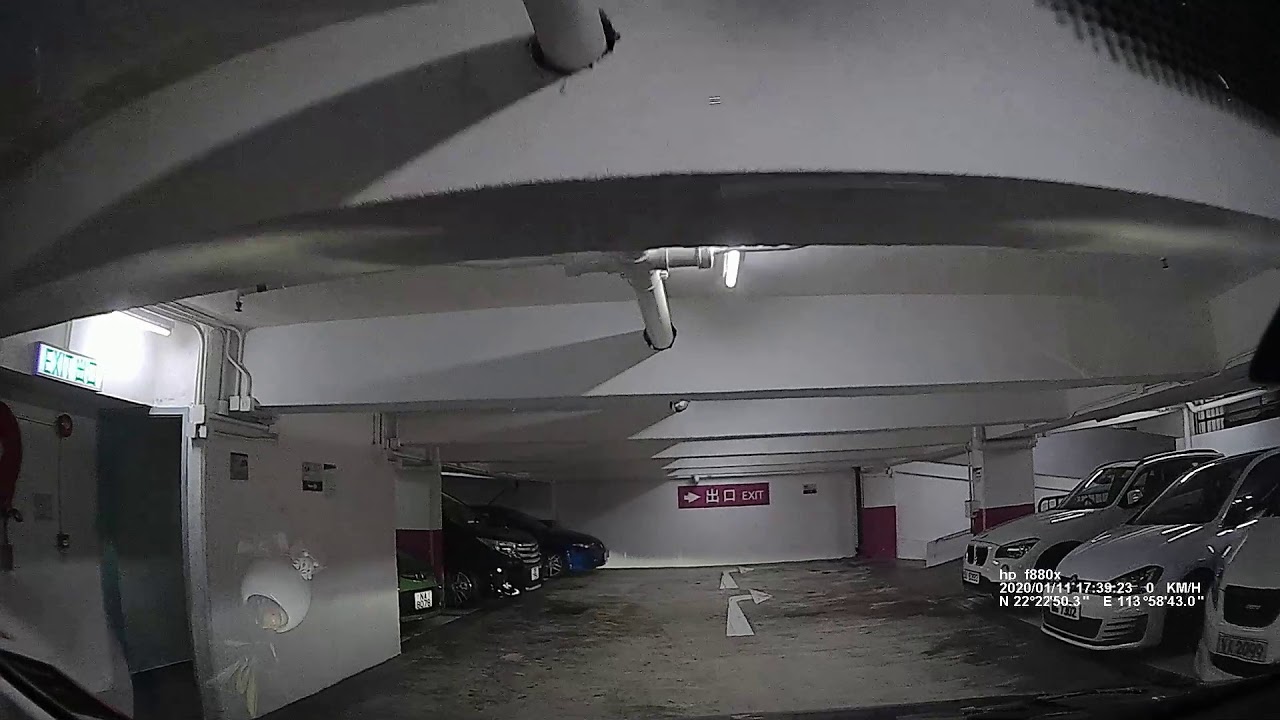 屯門三聖商場停車場 (入) Sam Shing Shopping Centre Carpark in Tuen Mun (In)
