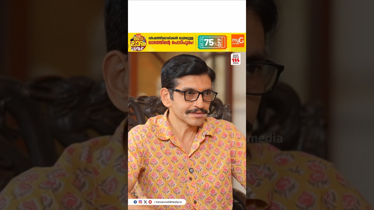 വണ്ടിയിൽ വന്ന് ഇടിച്ചിട്ട് ഒരു സ്ത്രീ എന്നോട് പറഞ്ഞത്😳ക്ലൈമാക്സ് ട്വിസ്റ്റ് ഉണ്ട്🤣 Adithya Varma