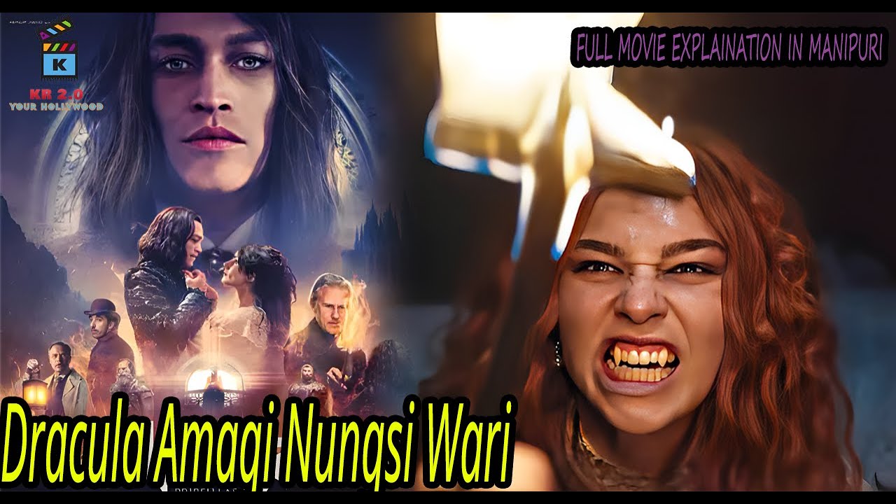 Vampire Amagi Nushibi Explained In Manipuri | Action | Thriller | Drama |