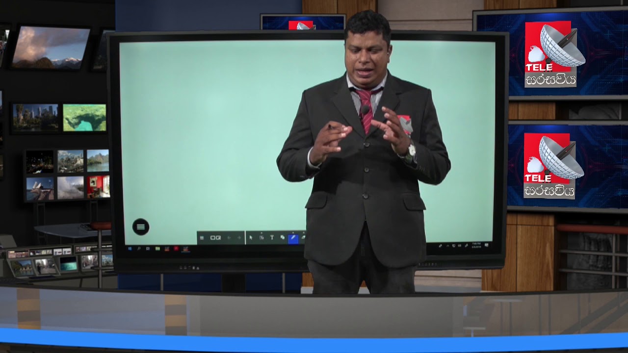 AL ICT T2021 C09 Damitha Kularathne 03 APR 2019 U01 Buuliyaanu Weeja Ganithaya