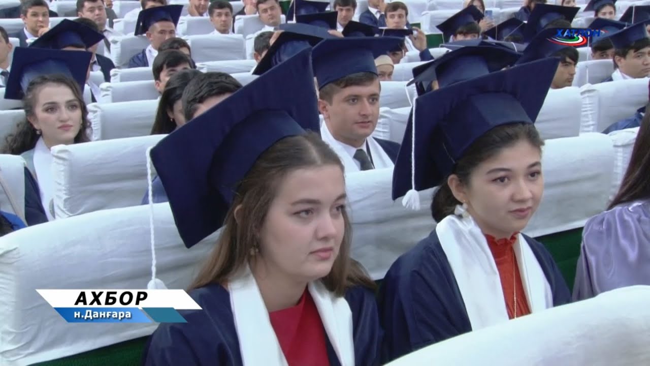 Имсол Донишгоҳи давлатии тиббии Хатлонро бештар аз 400 нафар хатм намуданд