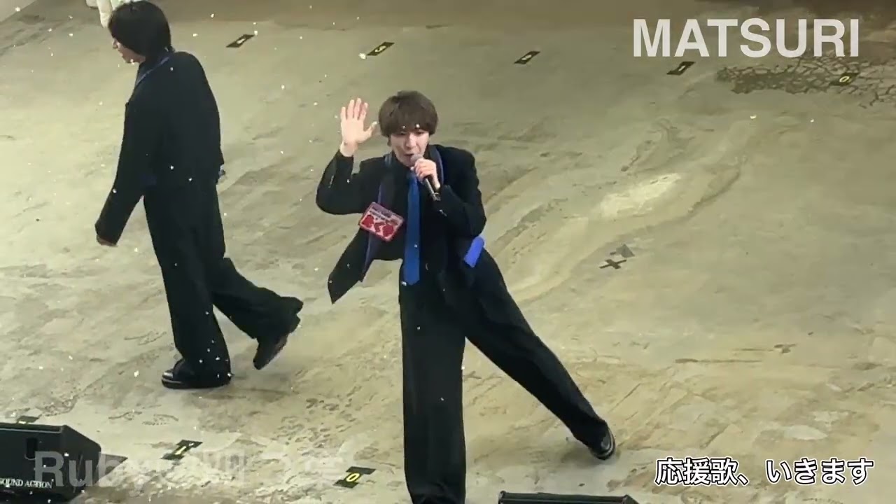 MATSURI💙2026.2.8イオンモール幕張新都心（全編ノーカット）