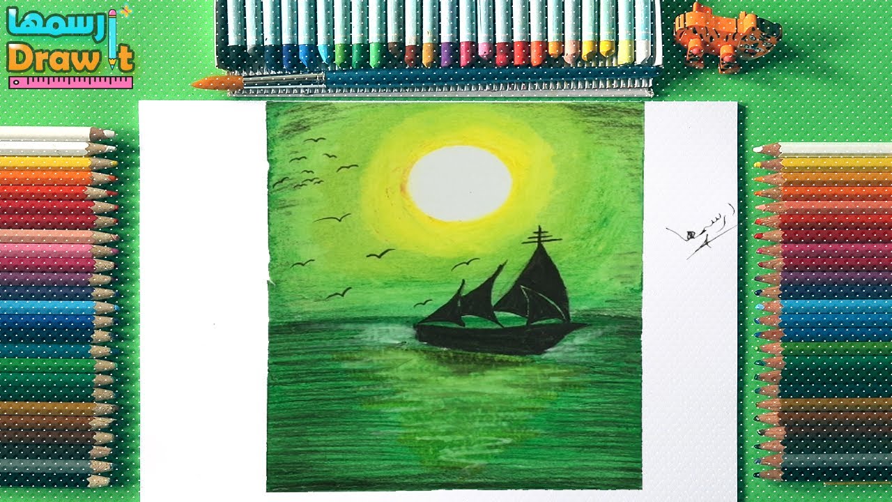 رسم منظر طبيعى اخضروانعكاسه فى البحر ومركب - Draw a green landscape reflected in the sea and boat