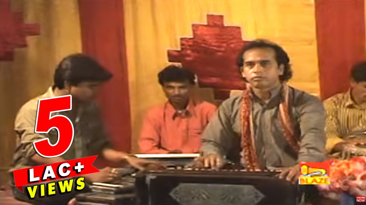 Bengali Qawwali : 