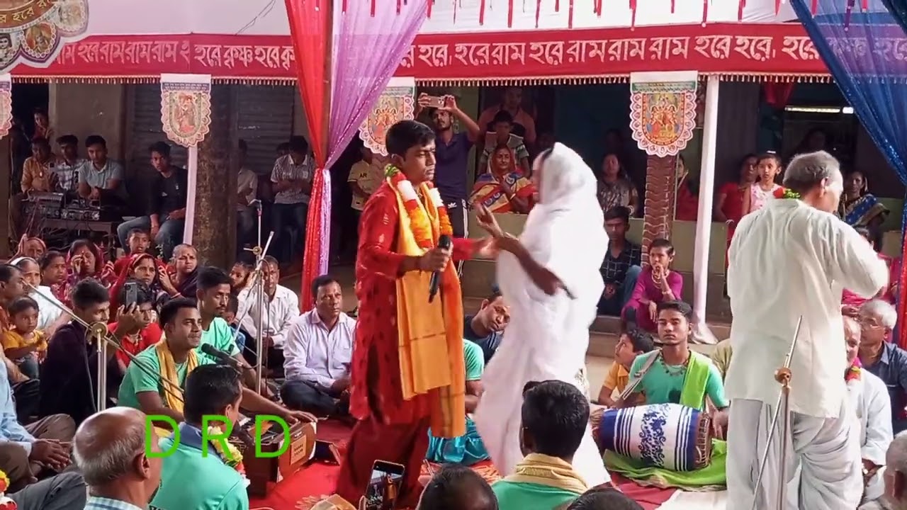 আয়রে ভাই দেখে যা ,কীর্তনীয়া দেবাশীষ দাস