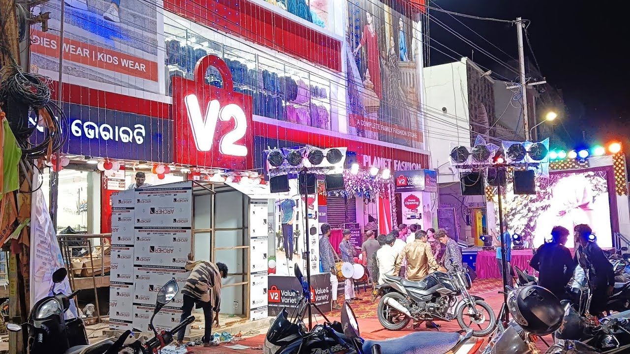 V2 Shopping Mall in Khariar Road Odisha//#shopping #clothing #vlog