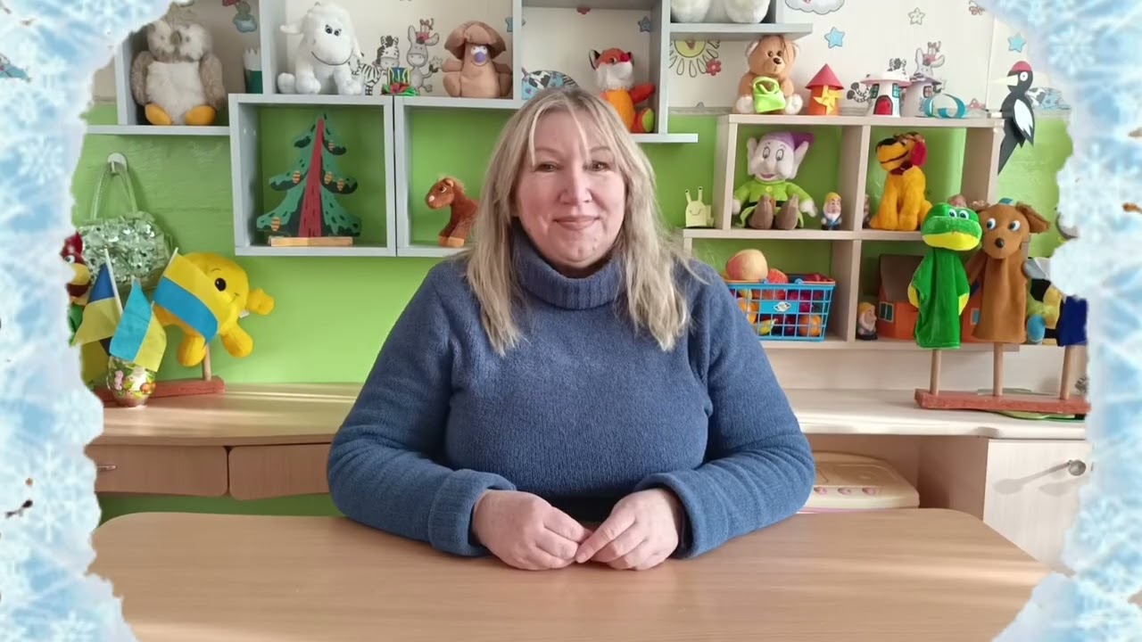 Конструювання