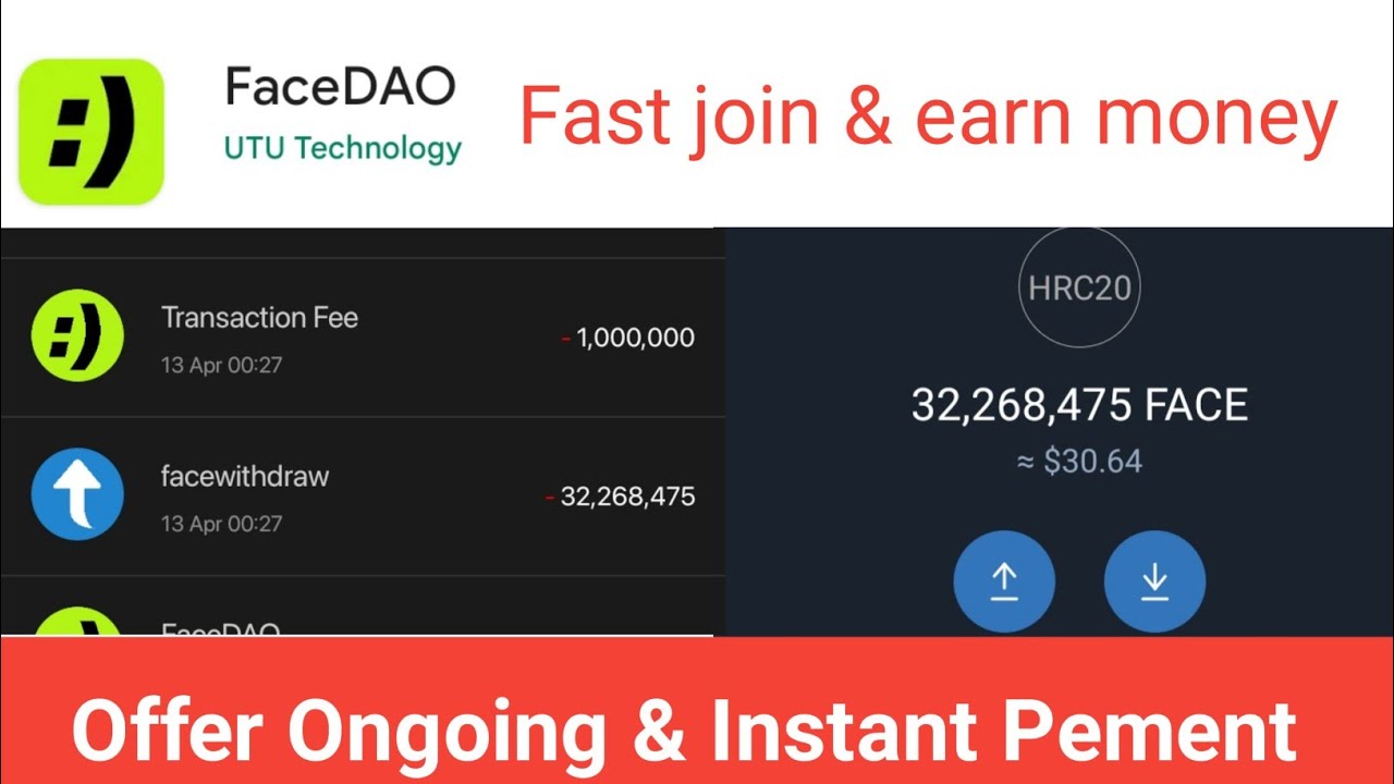 How To Withdraw Your FaceDao Token & Exchange #FaceDao Facedao টোকেন যেভাবে উইথড্র করবেন #Rs420 #iME