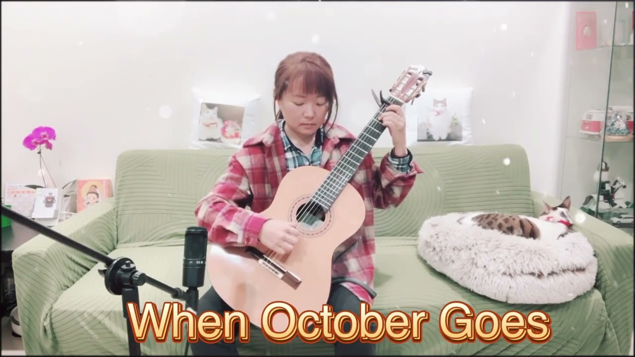 When October Goes 