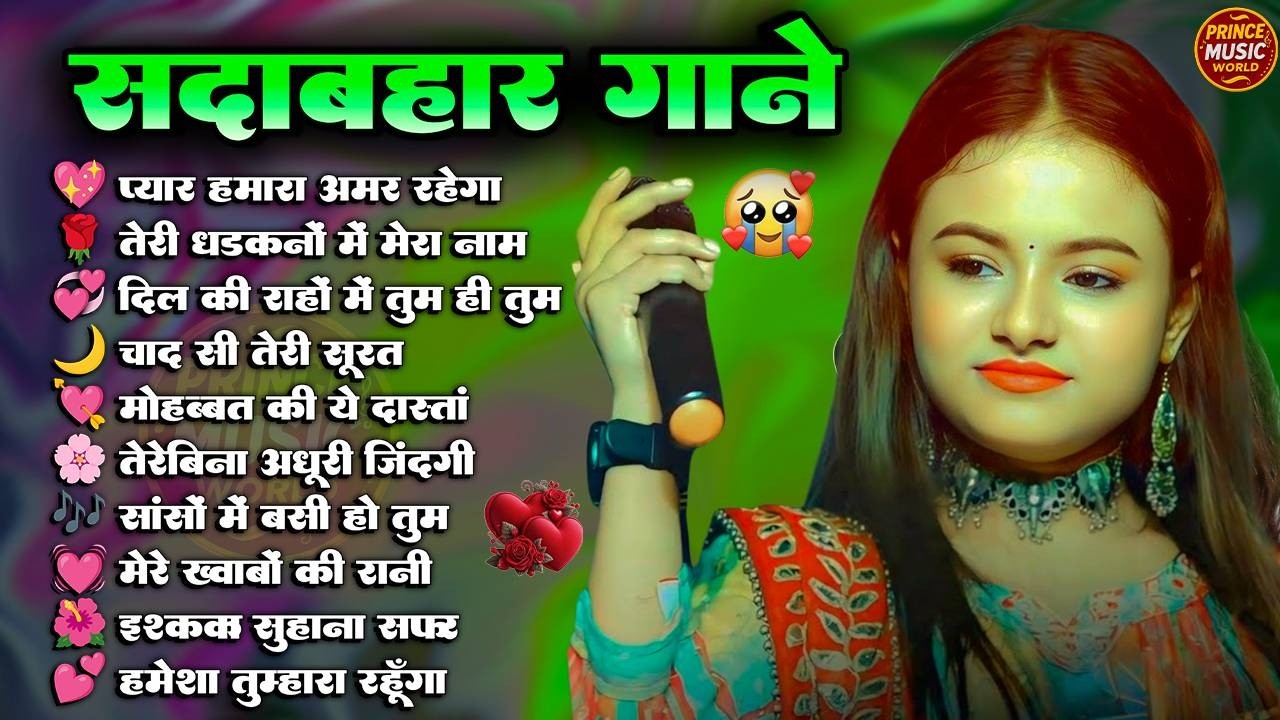 💖 Sadabahar Hindi Ankita Bhattacharya Golden Romance 🎶 90s Dil Se Love Songs | Classics Jukebox 2026