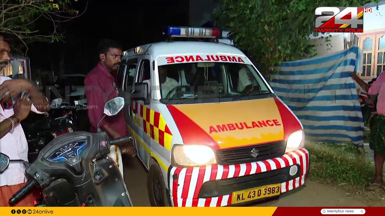 വയറ്റിൽ കത്രിക കുടുങ്ങിയ സംഭവം;  ഉഷ ജോസഫിനെ -ആശുപത്രിയിലേക്ക് മാറ്റും