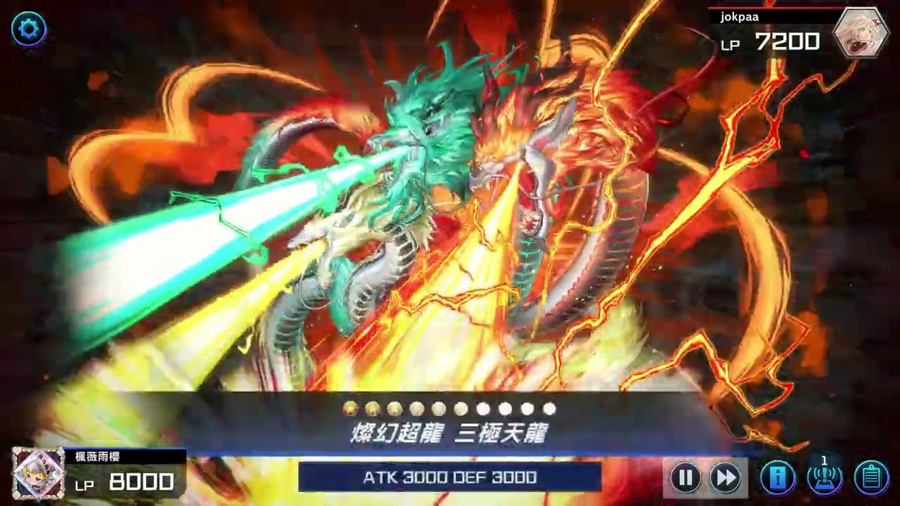 Yugioh MD 20260203 刻魔天盃VS魔女工坊