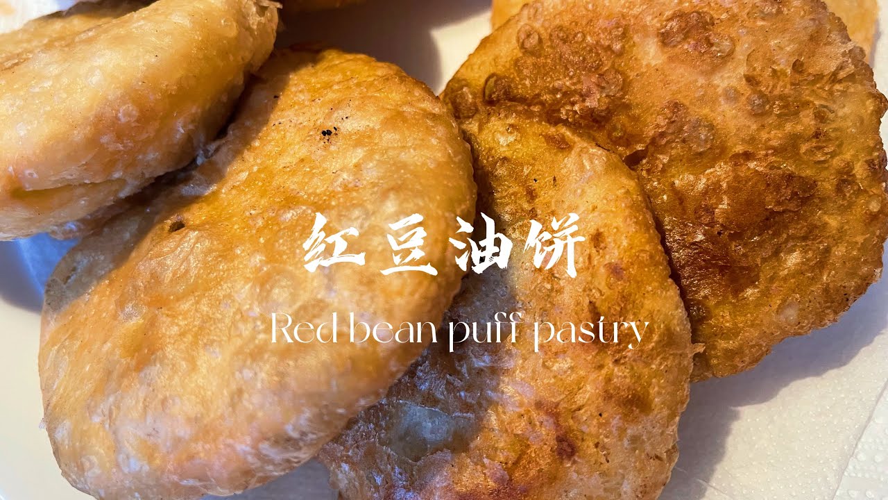 福清油饼