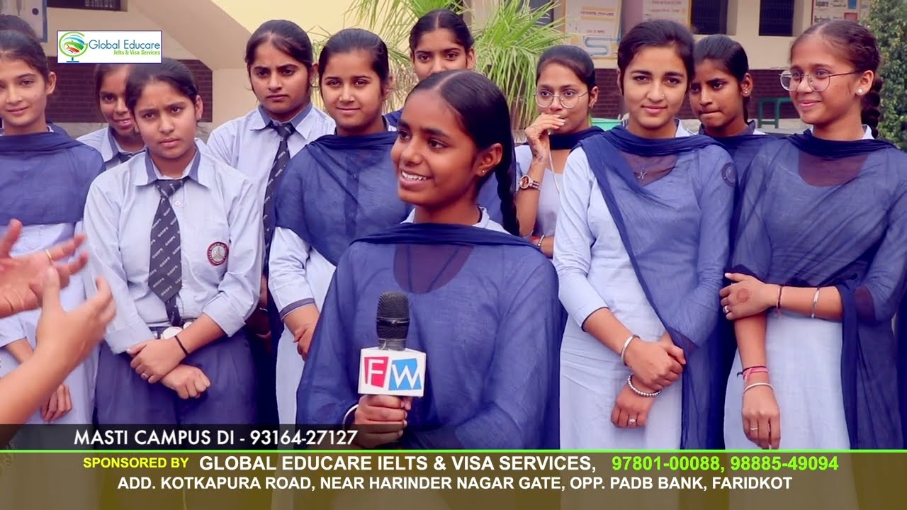Guru Gobind Singh Public Sen. Sec. School, Guru Har Sahai | Masti Campus Diaries