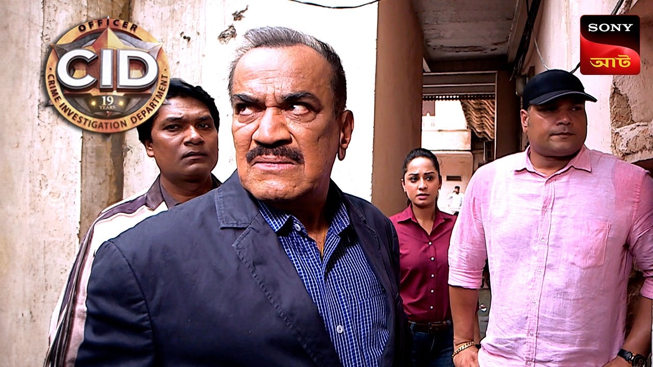 CID In Mathura | CID | সিটি ই ডি | Unusual Investigations