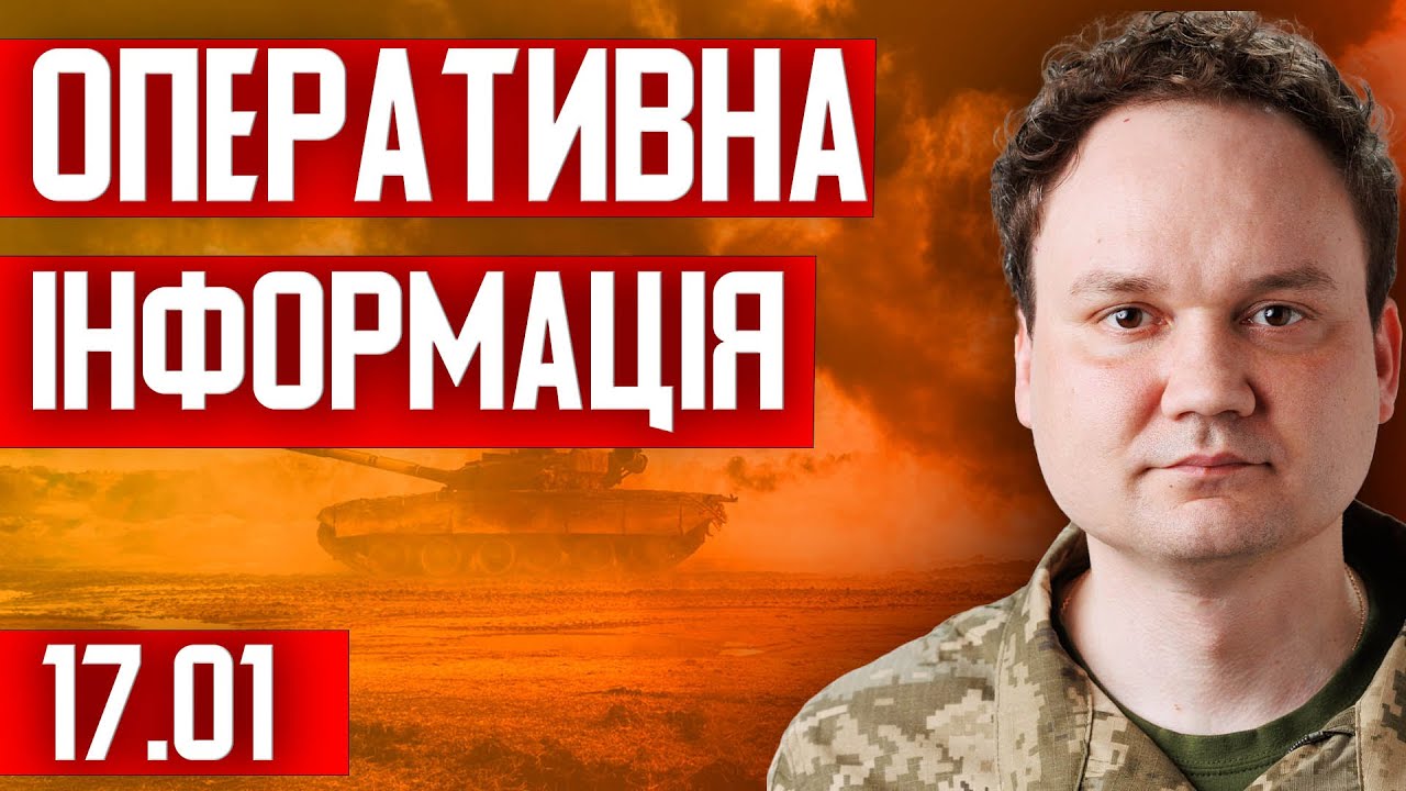 Болючий мир: Європа попередила Зеленського про  поступки | Трамп дає 800 мільярдів але є умова…