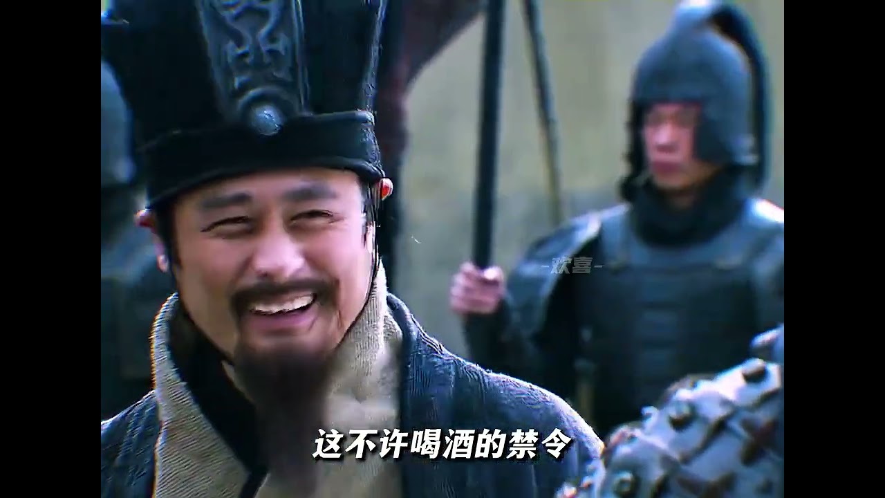 我是許褚，忠誠于劉備，一生只為國王，生死相依，永不離棄！ #三国 #曹丕 #庞统 #刘备 #项羽