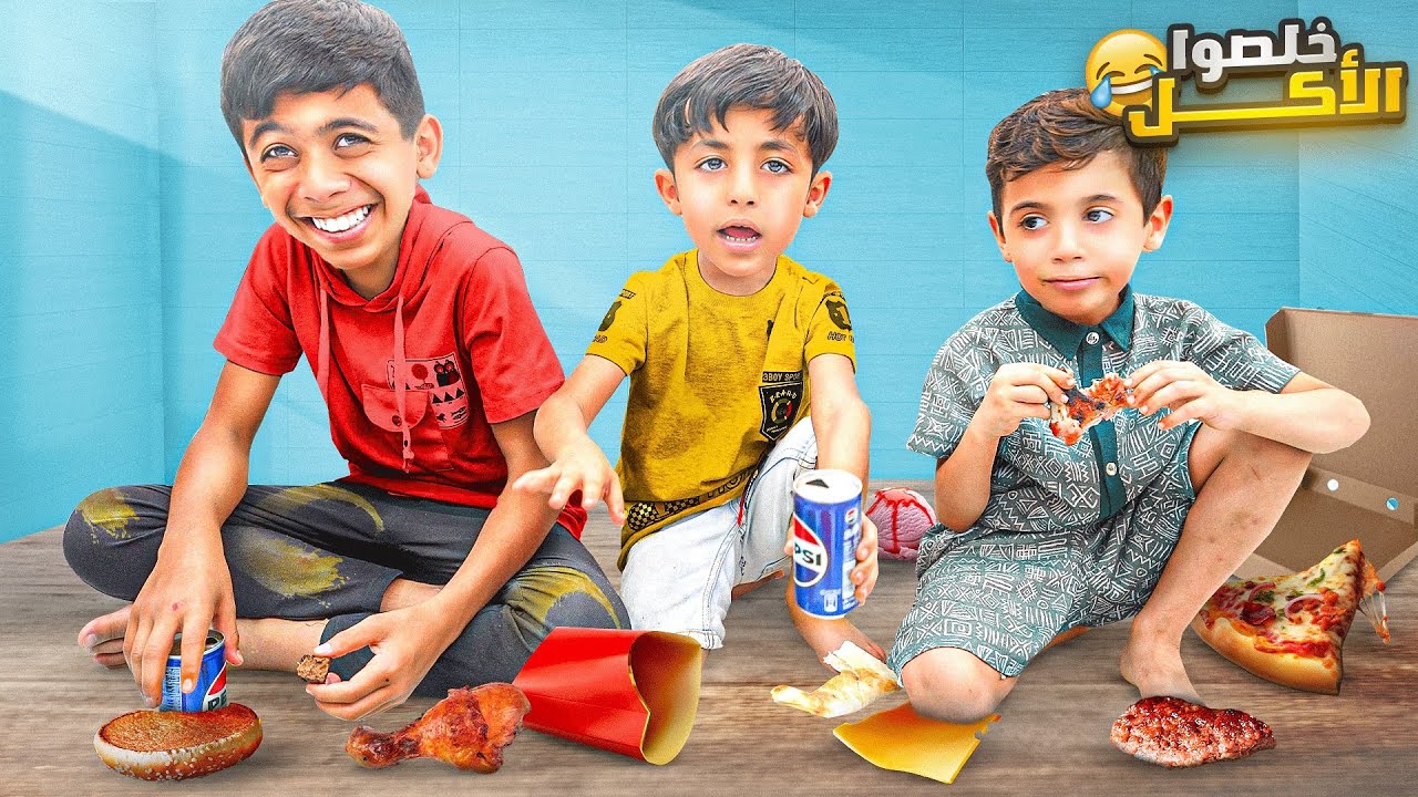 ‏يمان يبجي على مودي لن راح يروح ! 😔💔