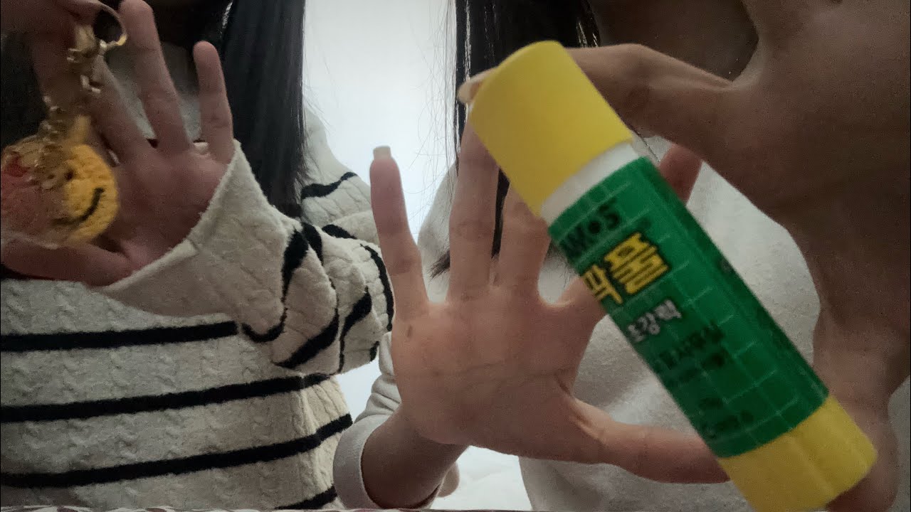 설명절에 동생이랑 할머니집에서 asmr