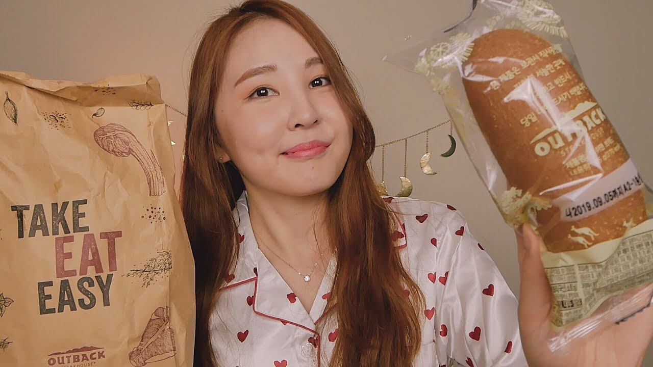 믿거나 말거나 미신&사주 후기｜아웃백 빵 먹으면서 수다 ASMR｜교정나사 심은 날｜먹는 소리｜Eating ASMR