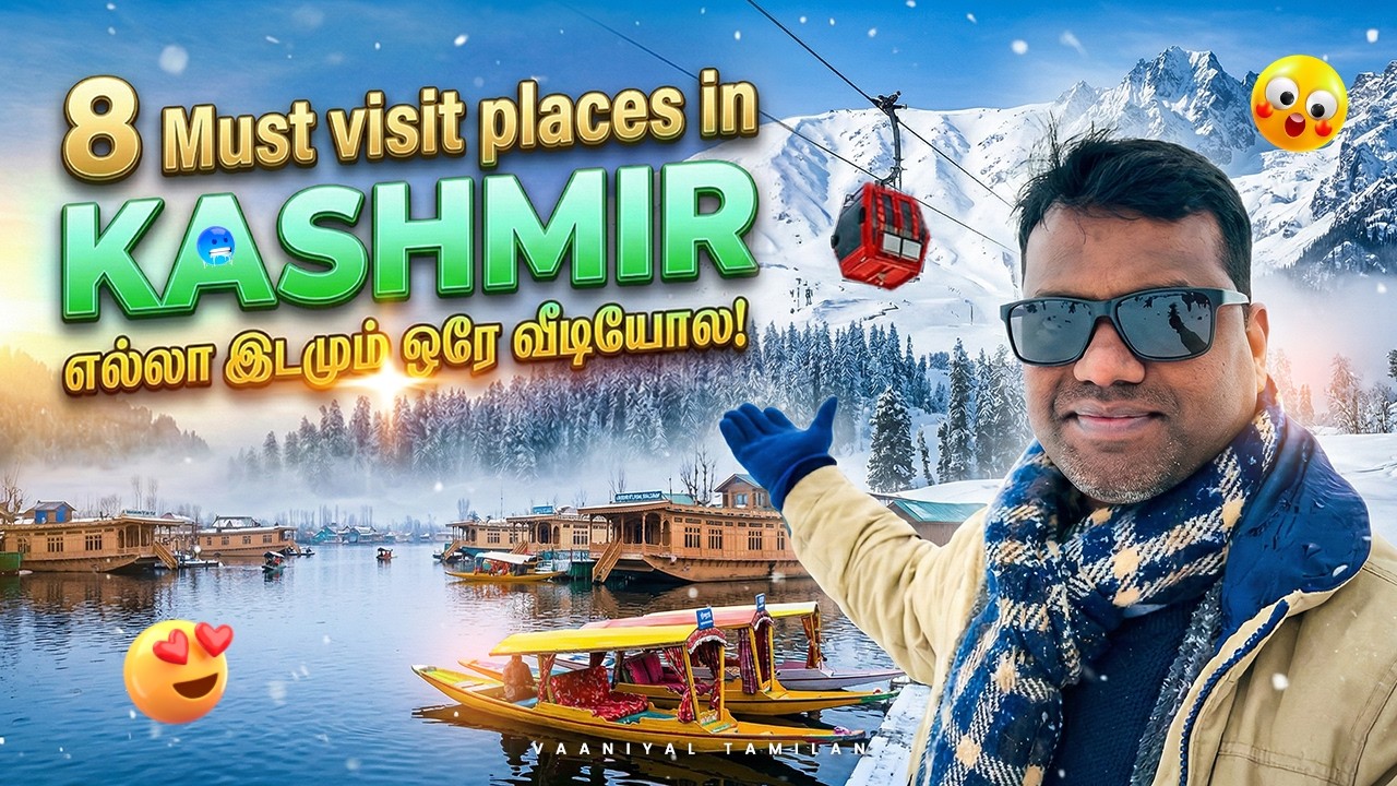 Kashmir Trip in One Video 🔥 All Must Visit Places in Covered | Tamil Travel Vlog
