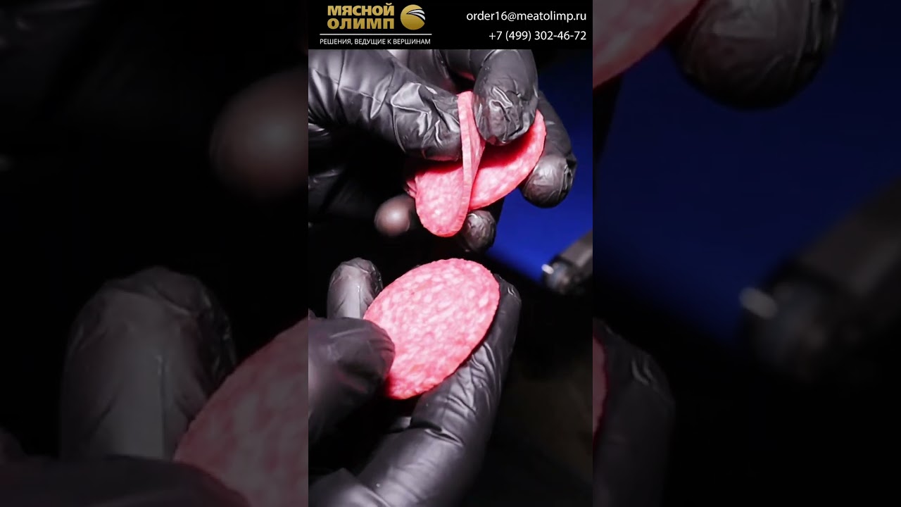 Заказать слайсер Finova у «Мясного Олимпа» можно по телефону: +7(499)302-46-72