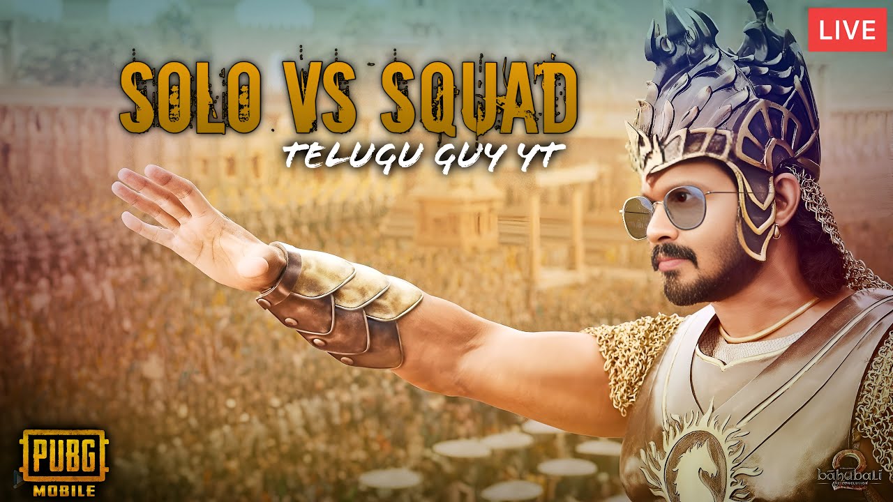 🔴Solo vs Squad Live in BGMI 4.0 Update | PUBG Mobile Live | BGMI Live