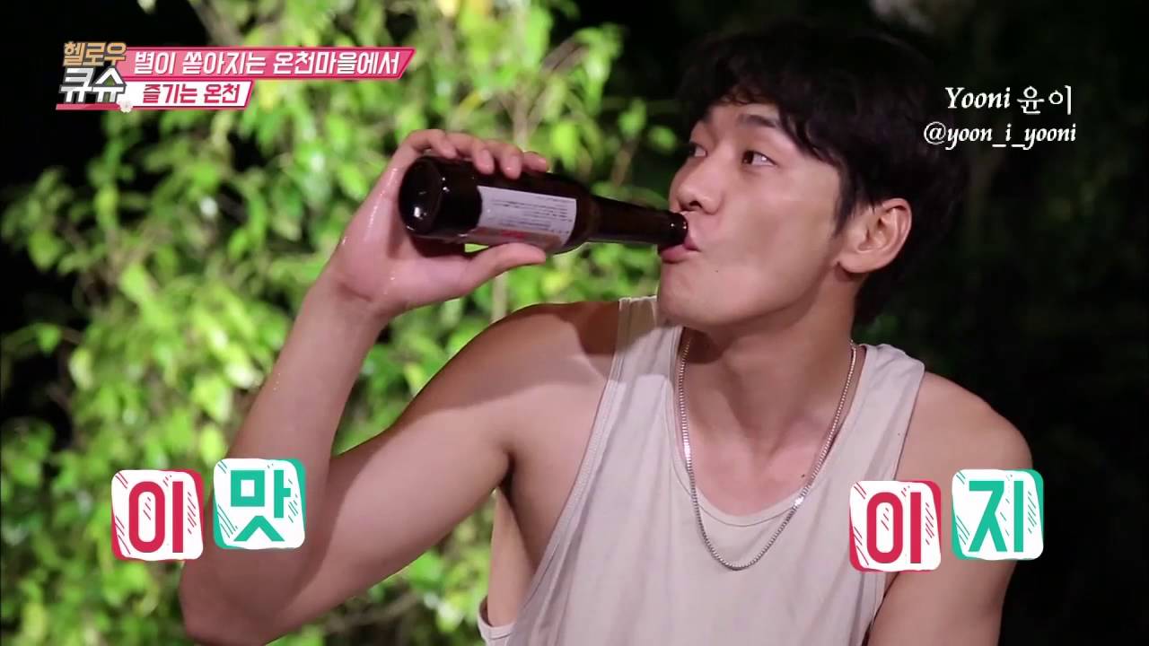 김영광 Hello Kyushu ep.04