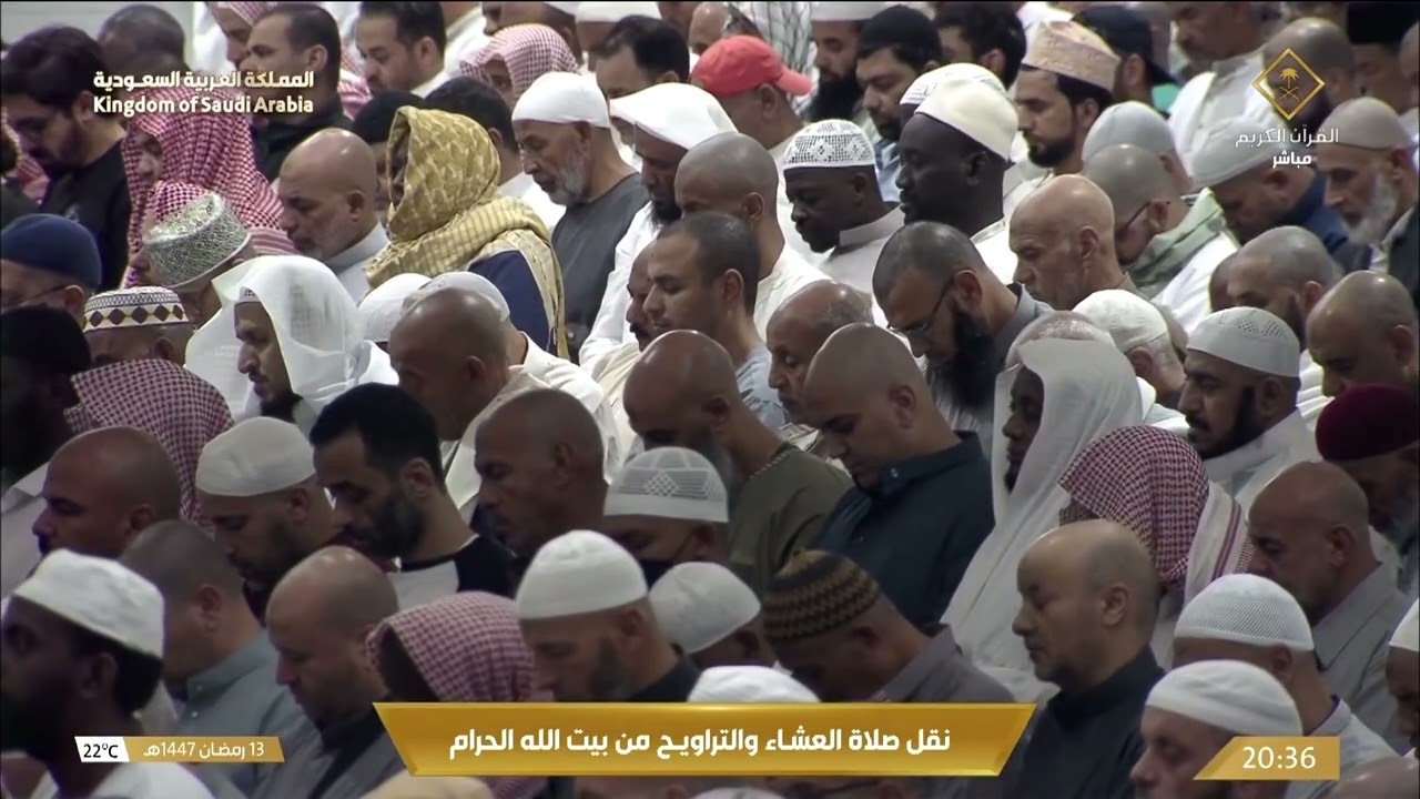 14th Ramadan 1447 Makkah 'Isha Sheikh Mu'ayqali