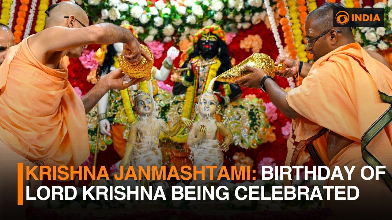 Krishna Janmashtami: Birthday of Lord Krishna being celebrated | DD India