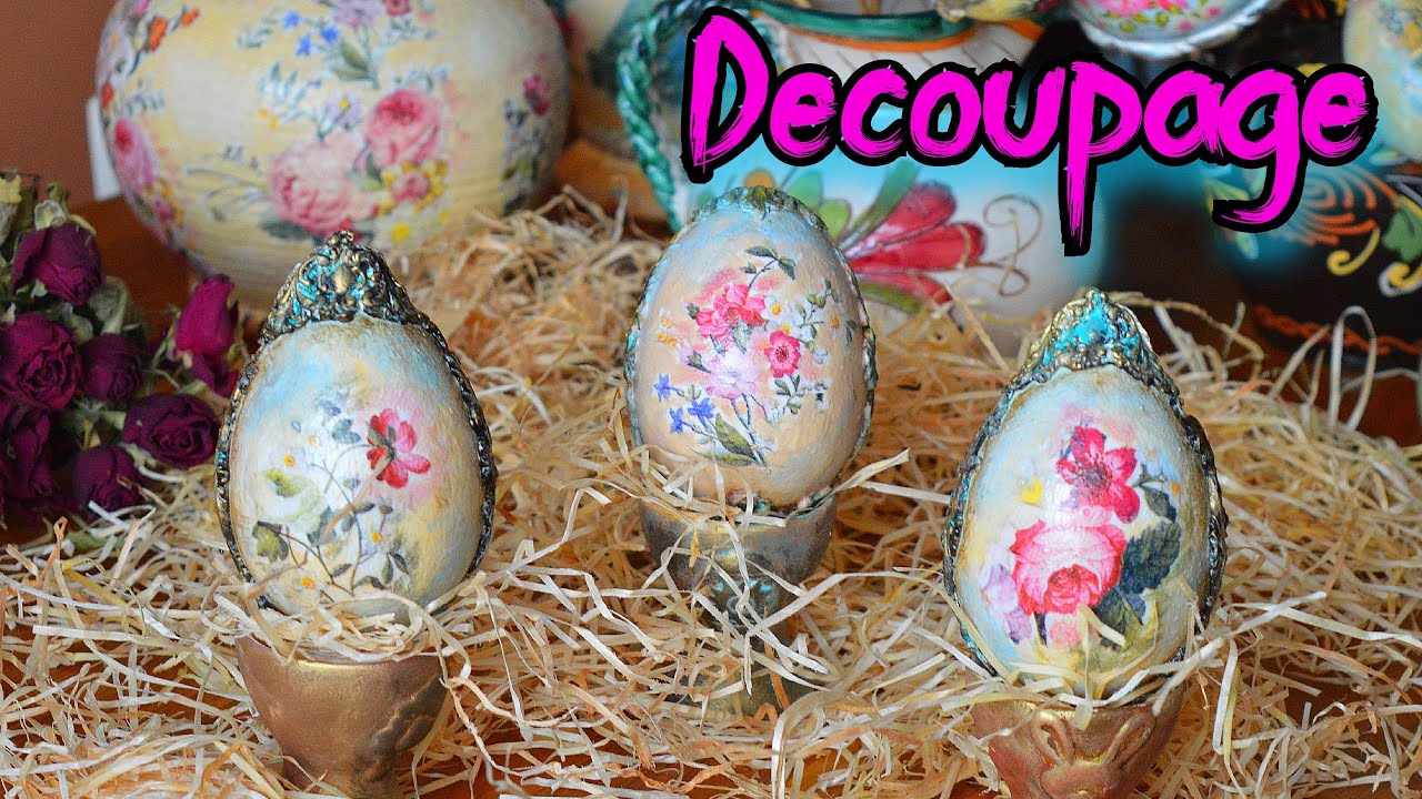 KAKO UKRASITI USKRSNJA JAJA DEKUPAZ TEHNIKOM //EASTER EGGS-DECOUPAGE//OSTERN EIER -DECOUPAGE//2021