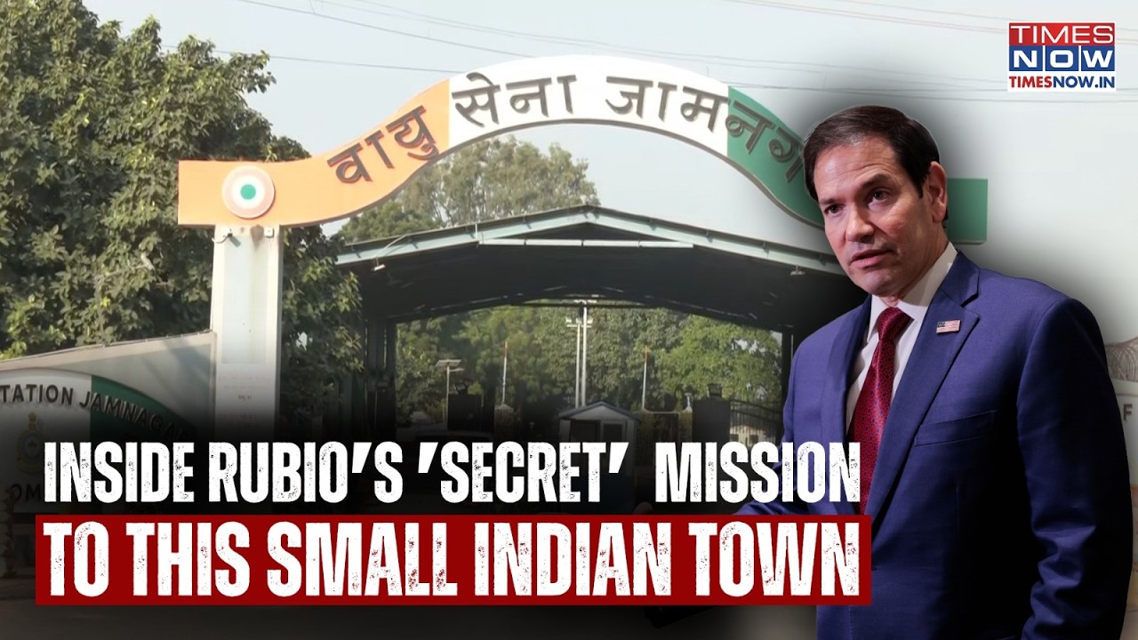 Rubio India Highlights: Why Trump's Top Aide Secretly Flew To Gujarat? Explosive Details | WATCH
