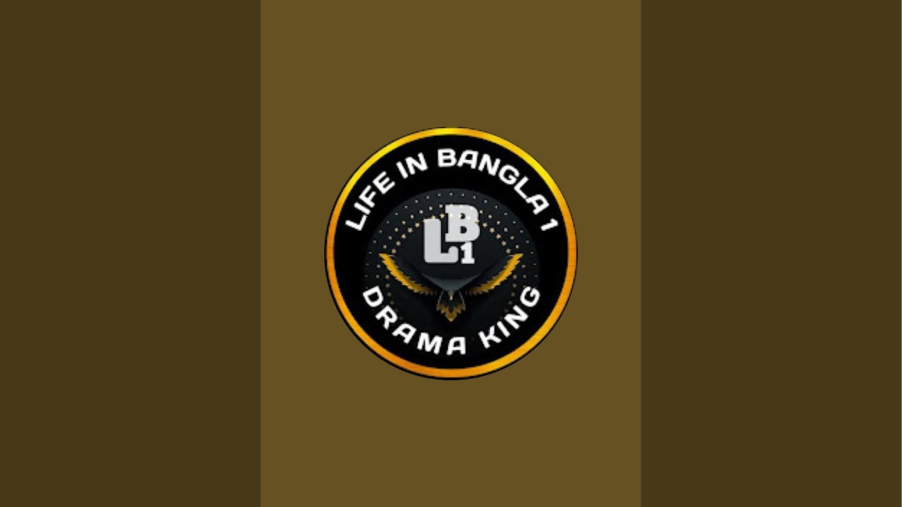 অসহায় এর ভালোবাসা 💕 #লাইফইনবাংলা১ #subscribe and support our channel ￼