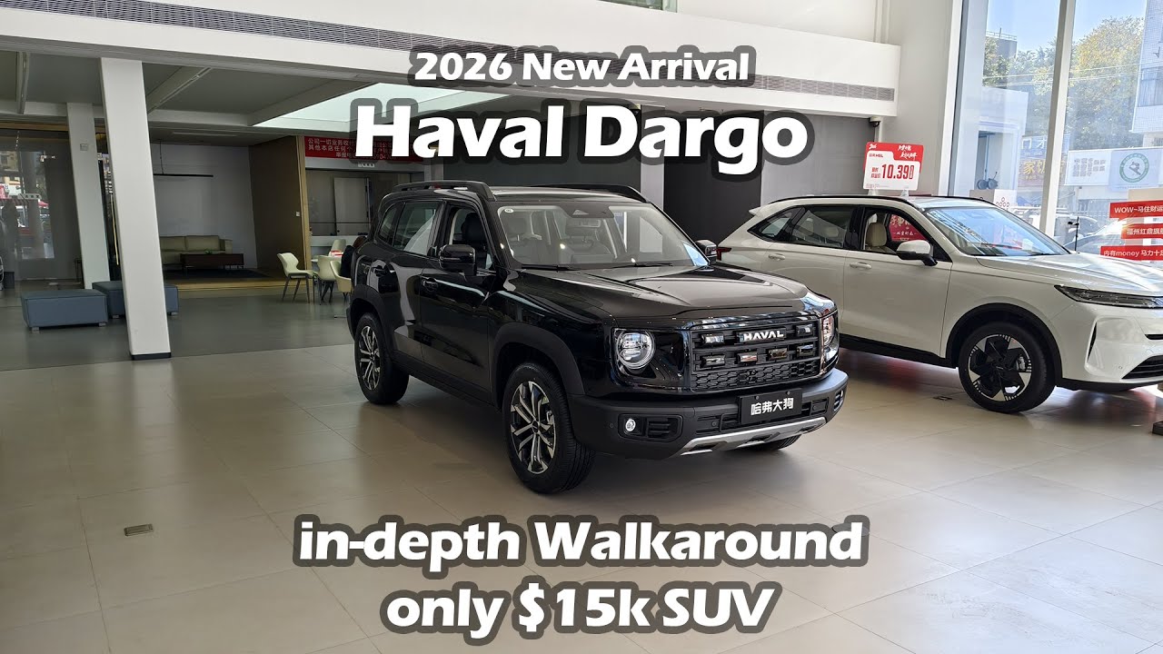 2026 New GWM Haval Dargo Big Dog 1.5T FWD Border Collie Edition SUV - Big Bear Test Car
